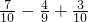 数学公式