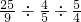 数学公式