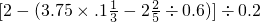 数学公式