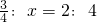 数学公式