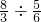 数学公式