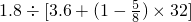 数学公式