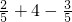 数学公式