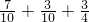 数学公式