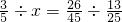 数学公式
