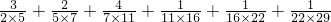 数学公式
