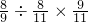 数学公式