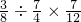 数学公式