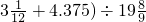 数学公式