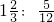 数学公式