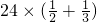 数学公式