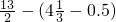 数学公式