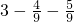 数学公式