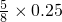 数学公式