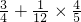 数学公式