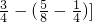 数学公式