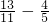 数学公式