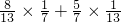 数学公式