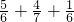数学公式