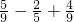 数学公式