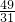 数学公式