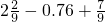 数学公式