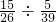 数学公式
