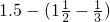 数学公式