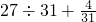 数学公式