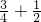 数学公式
