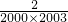 数学公式