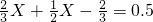 数学公式