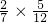 数学公式