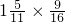 数学公式