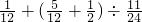 数学公式