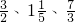 数学公式