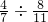 数学公式