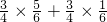 数学公式