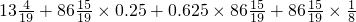 数学公式