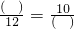 数学公式