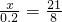 数学公式