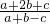 数学公式