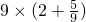 数学公式