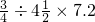 数学公式
