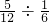 数学公式