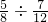 数学公式