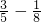 数学公式