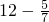 数学公式