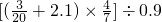 数学公式