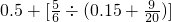 数学公式